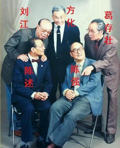 葛优为什么在娱乐圈地位那么高?陈佩斯和葛优关系怎么样?