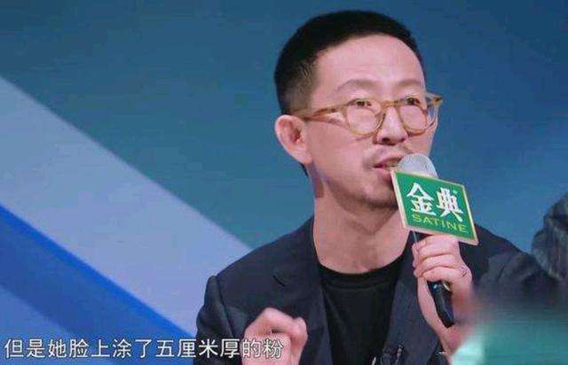 丁太升为什么这么狂怼周杰伦刘维李佳航?丁太升简历学历有作品吗?