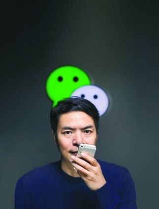 张小龙有多懒不参加腾讯例会?张小龙在腾讯的地位厉害到没人敢管?