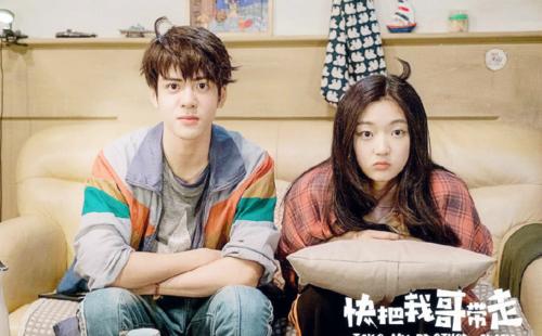 黄俊捷孙千是真实情侣吗现任男友是谁?孙千毕雯珺私下关系怎么样