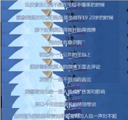 肖战谈莉娜事件是怎么回事?谈莉娜跟肖战怎么了?肖战说谈莉娜什么