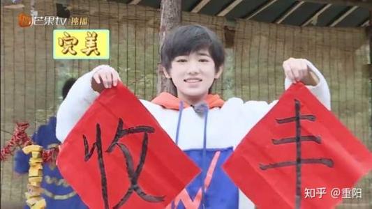 宋亚轩不受重视为什么公司不捧?宋亚轩五次网暴哭了掉粉是真的吗