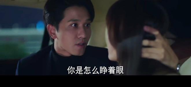 阳光之下警察内鬼是谁?阳光之下肖队是内鬼吗?