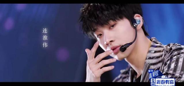 为什么说连淮伟是老板是什么老板?连淮伟个人资料真实年龄介绍