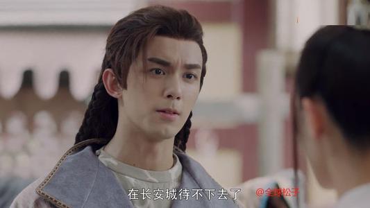 长歌行吴磊为了迪丽热巴救场真的吗?吴磊看热巴眼神很怪喜欢她吗