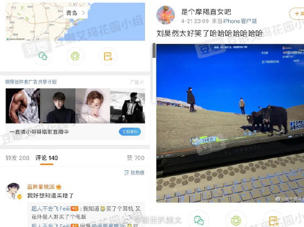 张允恩是哪国人个人资料简介,张允恩和黄子韬怎么认识的恋情始末