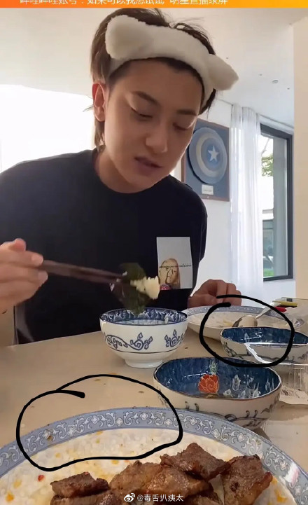 张允恩是哪国人个人资料简介,张允恩和黄子韬怎么认识的恋情始末
