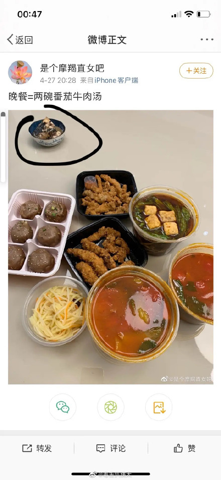 张允恩是哪国人个人资料简介,张允恩和黄子韬怎么认识的恋情始末