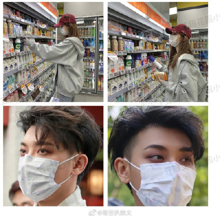 张允恩是哪国人个人资料简介,张允恩和黄子韬怎么认识的恋情始末