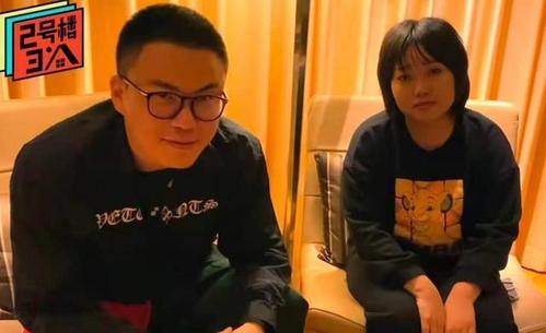 李雪琴老板谢田飞资料,李雪琴和谢田飞的关系真是一对吗?