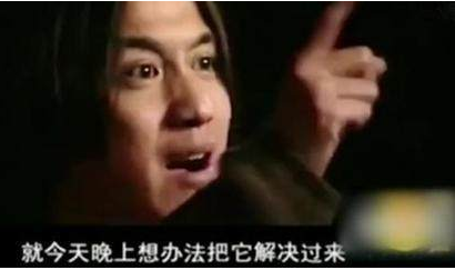 娱乐圈的人都怕黄磊么为啥?黄磊人品怎么样很严格吗?