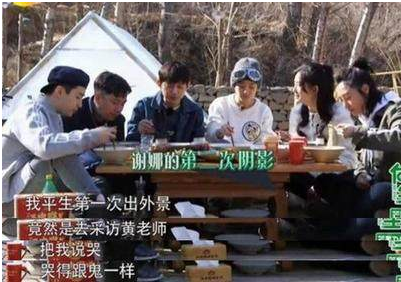 娱乐圈的人都怕黄磊么为啥?黄磊人品怎么样很严格吗?