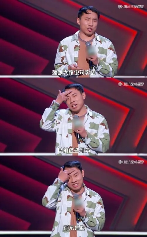 脱口秀徐志胜山东哪里人什么大学毕业的学历?徐志胜资料背景介绍