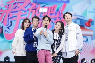 快乐大本营停播了吗?快乐大本营为啥停播原因揭秘真的与他有关吗