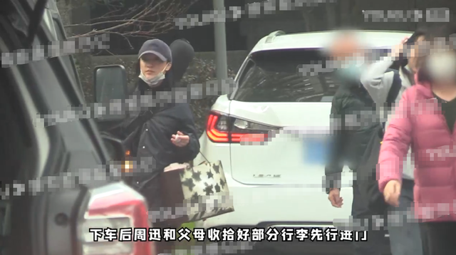 周迅男友卓越个人资料简介真人照片大全,马赛克乐队卓越多少岁