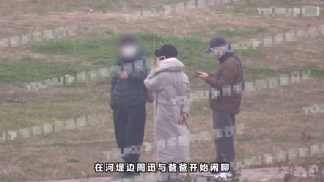 周迅男友卓越个人资料简介真人照片大全,马赛克乐队卓越多少岁