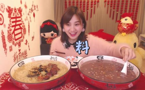 密子君饲养员谈鹏很有钱是干嘛的资料照片,密子君和饲养员分手了