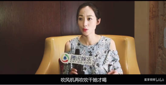 韩雪爆料的公主病是林心如?韩雪说林心如耍大牌真的假的怎么回事