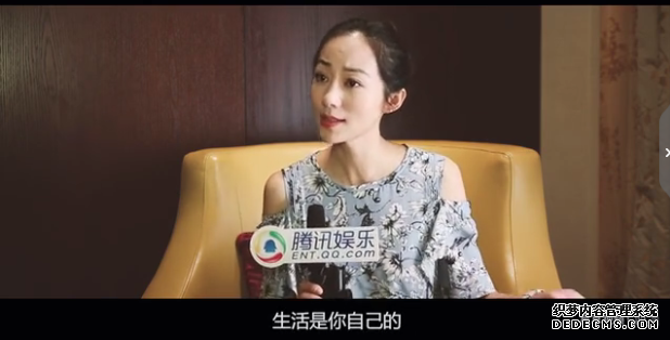 韩雪爆料的公主病是林心如?韩雪说林心如耍大牌真的假的怎么回事