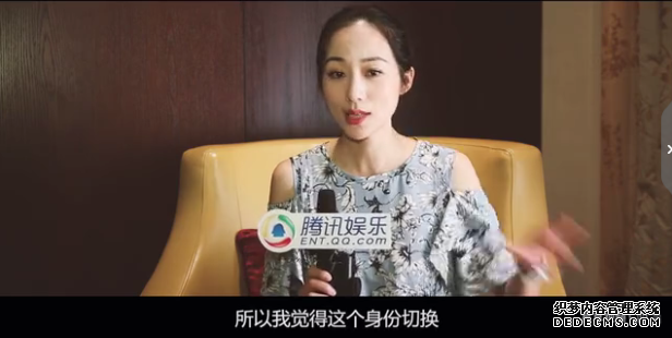 韩雪爆料的公主病是林心如?韩雪说林心如耍大牌真的假的怎么回事