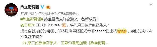 王嘉尔为什么被优酷封杀?王嘉尔团队怎么得罪优酷相关视频全下架