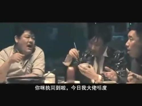 牛欢喜是牛的哪个部位吃了有什么功效?广东人为什么吃母牛生殖器