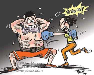 最不好欺负的星座排名,十二星座最好欺负排名