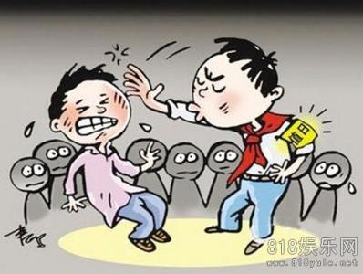 最不好欺负的星座排名,十二星座最好欺负排名