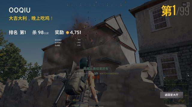 Ϊʲôд󼪴ϳԼ Լôô治