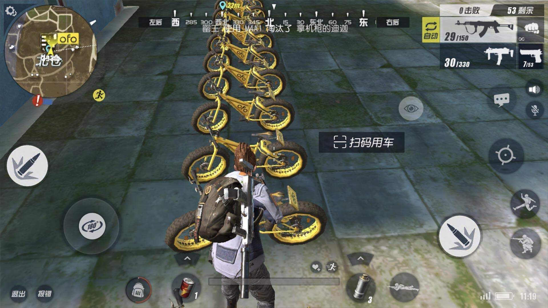 Ϊʲôд󼪴ϳԼ Լôô治