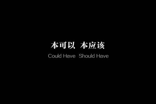 北航教授陈小武怎么处理了进展,陈小武北航劣迹斑斑到底有多恶心