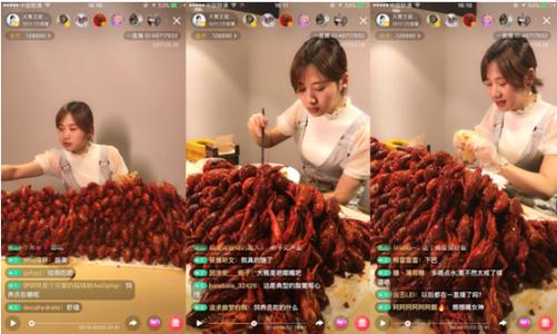 密子君真的那么能吃吗?密子君吃饱后展示肚子,知乎扒皮密子君催吐