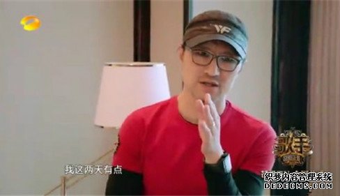 汪峰的头发很少吗为什么总戴帽子?汪峰头发稀疏谢顶是不是脱发