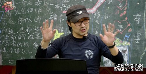 汪峰的头发很少吗为什么总戴帽子?汪峰头发稀疏谢顶是不是脱发