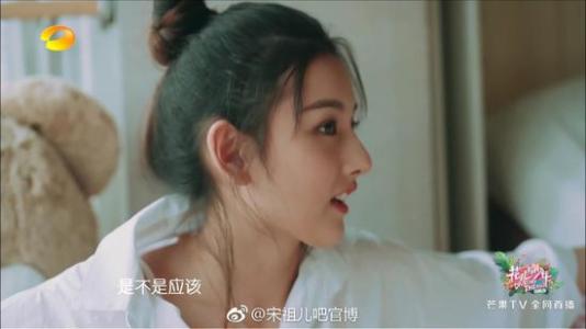 宋祖儿长得漂亮吗知乎?宋祖儿的嘴是什么嘴黑历史和王俊凯可能吗