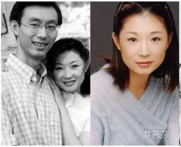 张译老婆到底是谁为什么娶二婚老婆？钱琳琳和张译差几岁结婚照