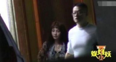 姚笛的老公婚纱照,姚笛富二代男友高杰是谁身份怎么认识相差几岁