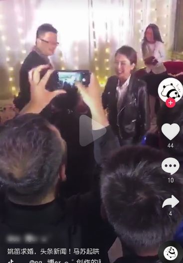 姚笛的老公婚纱照,姚笛富二代男友高杰是谁身份怎么认识相差几岁