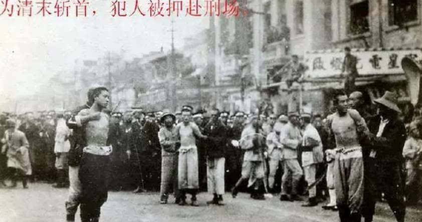 古代犯人执行死刑为什么要规定在秋冬午时三刻?有什么诡异的讲究?