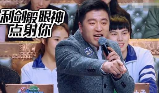 张雪峰为什么离开海天是被开除的吗?张雪峰学历造假道歉真实学历
