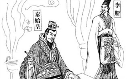 半斤明明是五两怎么老说“半斤八两”?原来都是秦始皇“惹的祸”
