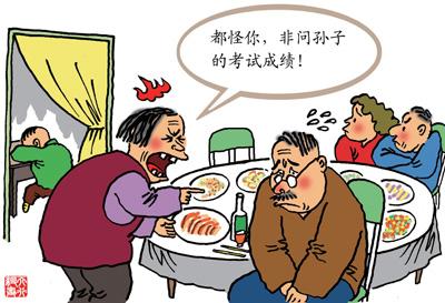 哪壶不开提哪壶原来出自于这个典故 哪壶不开提哪壶上句下句是啥?