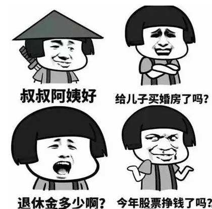 哪壶不开提哪壶原来出自于这个典故 哪壶不开提哪壶上句下句是啥?
