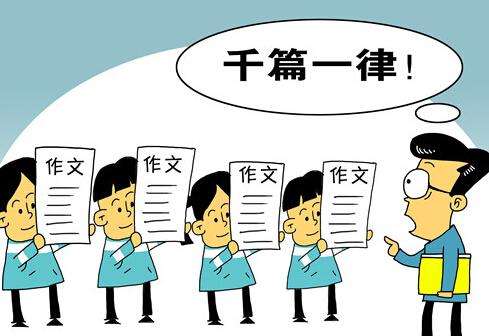 ΪΰѲͬͬĶ"ͬ"?Сͬ