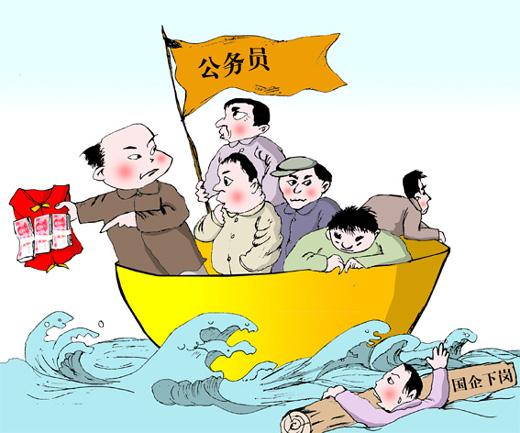 为什么经商被称作“下海”?原来“下海”有这么多令人意外的含义!