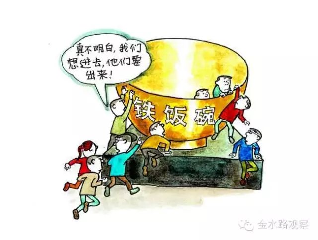 为什么经商被称作“下海”?原来“下海”有这么多令人意外的含义!