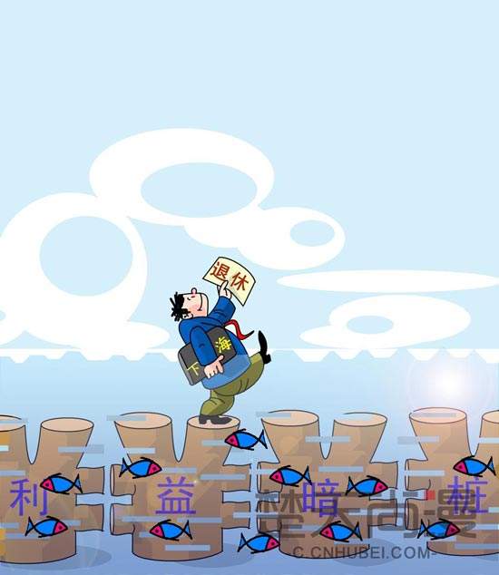 为什么经商被称作“下海”?原来“下海”有这么多令人意外的含义!