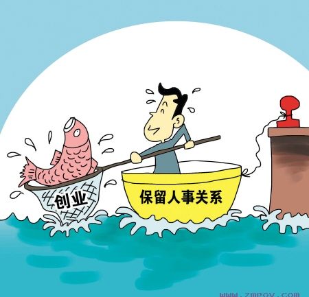 为什么经商被称作“下海”?原来“下海”有这么多令人意外的含义!