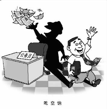 为什么经商被称作“下海”?原来“下海”有这么多令人意外的含义!