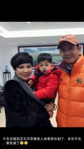 杭天棋有几段婚姻47岁时生儿子现在的丈夫是谁?沧州市事件真相